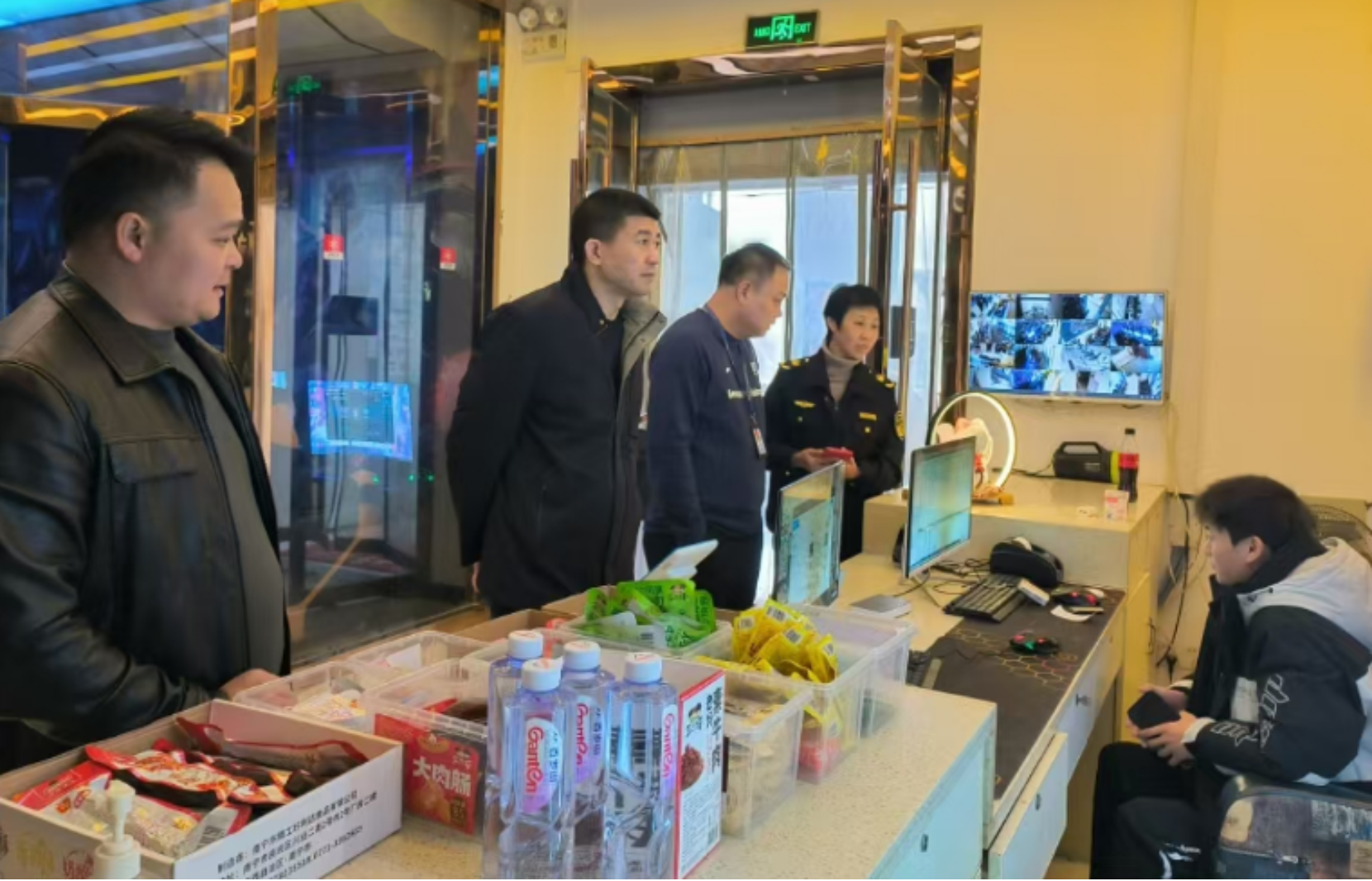 U8娱乐