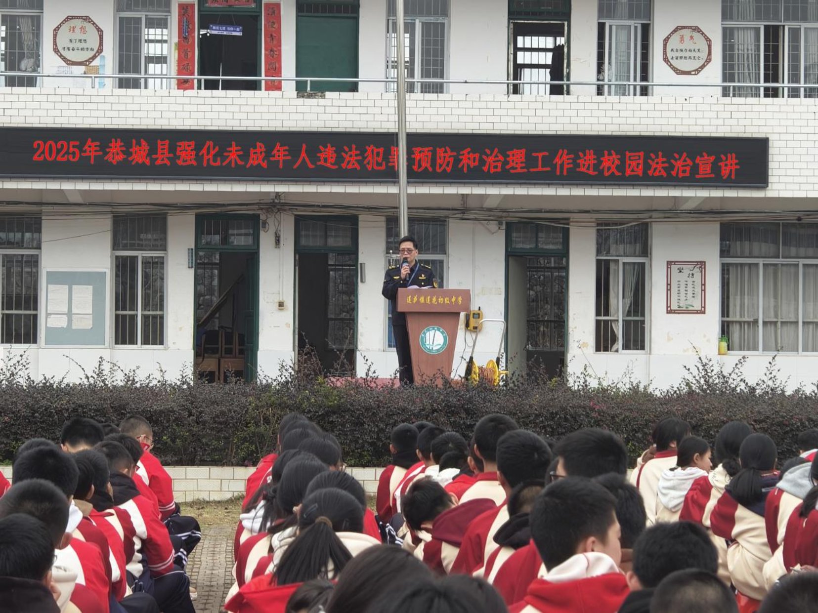 U8娱乐