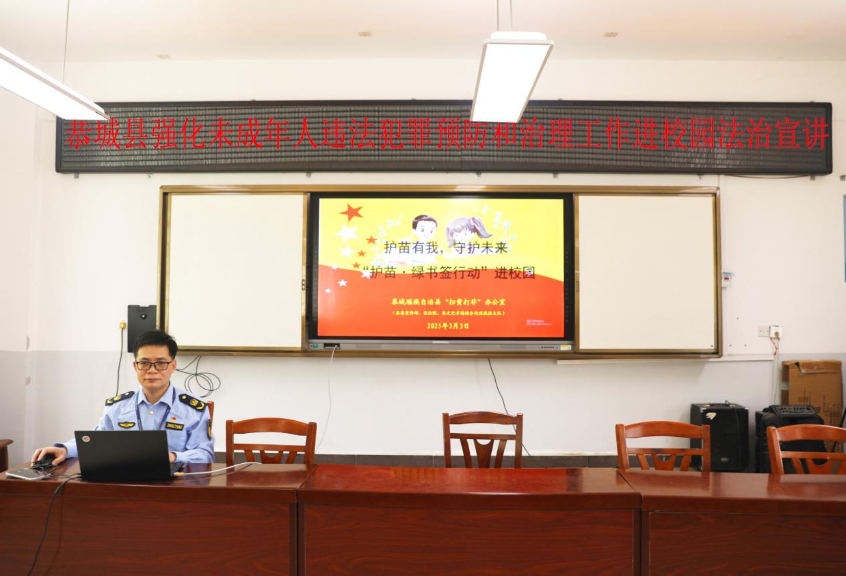 U8娱乐