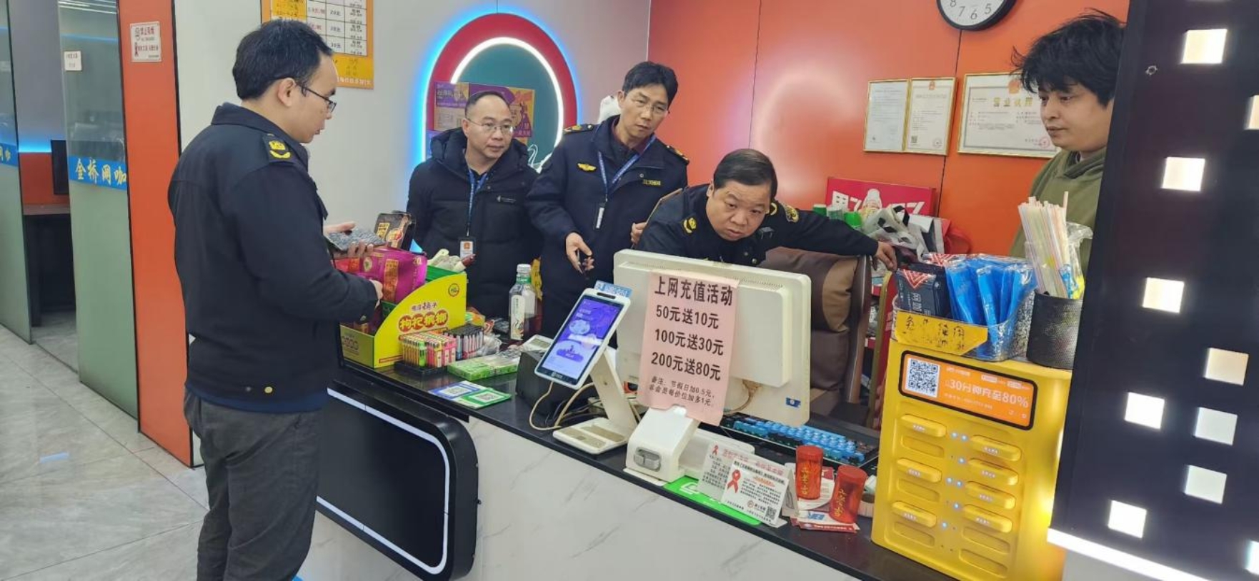U8娱乐