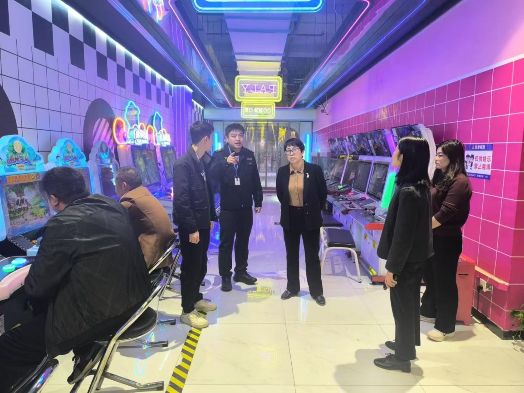 U8娱乐