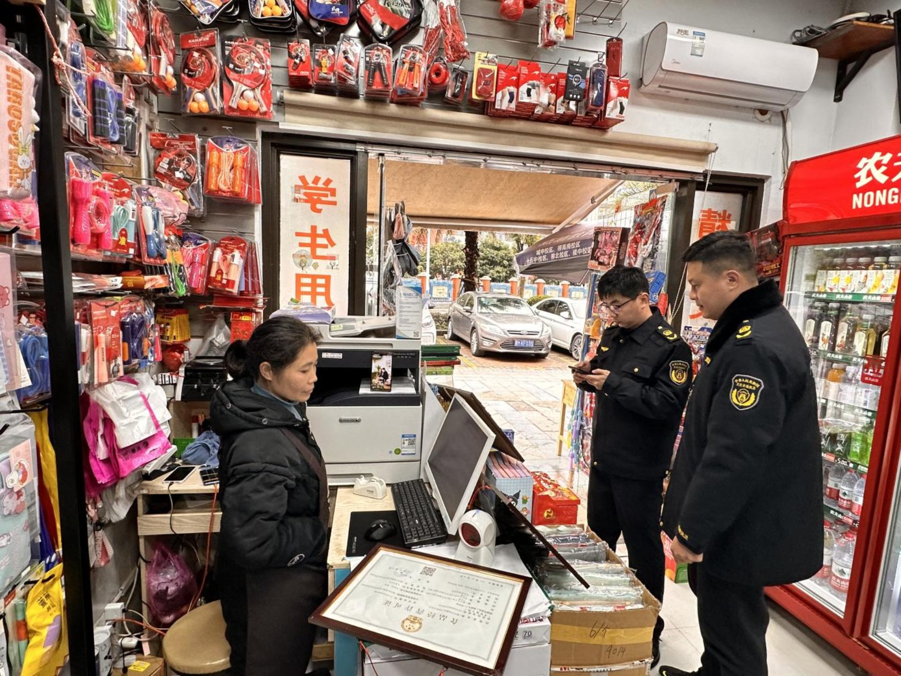 U8娱乐
