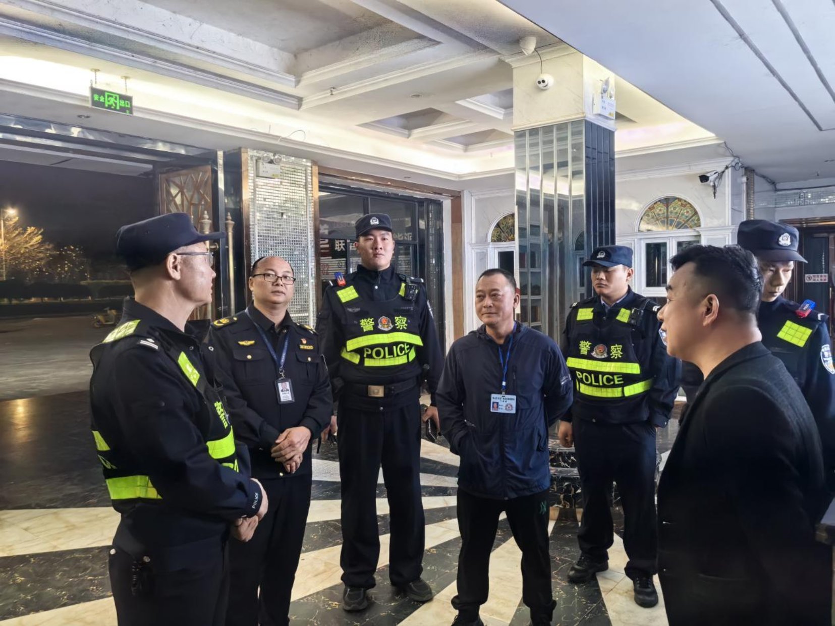 U8娱乐