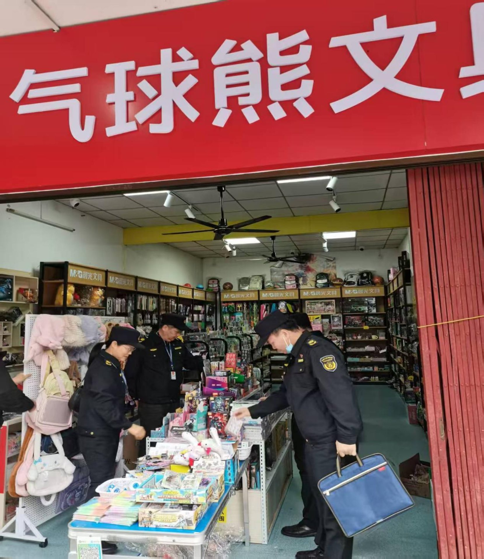 U8娱乐