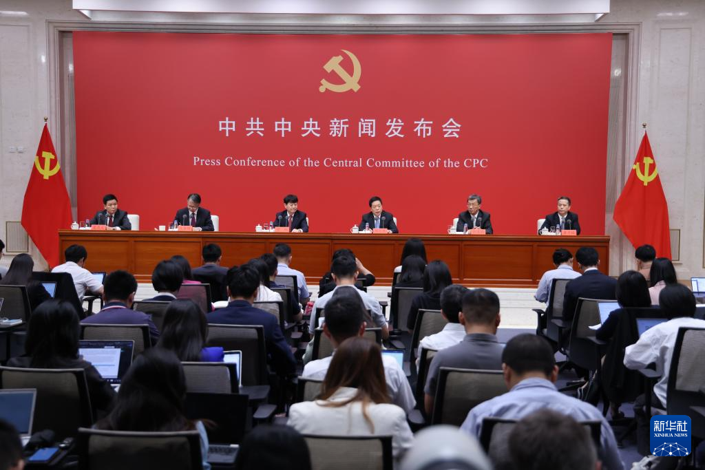 U8娱乐