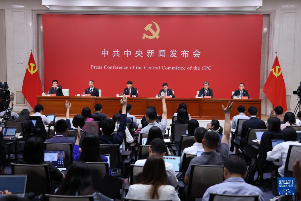 U8娱乐
