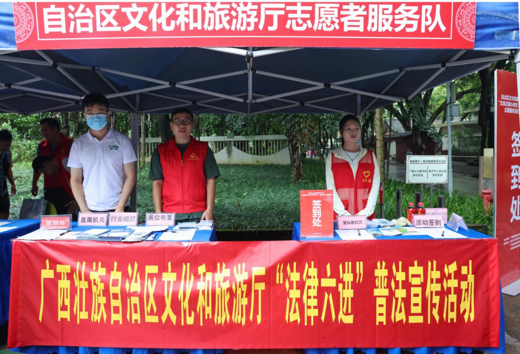 U8娱乐