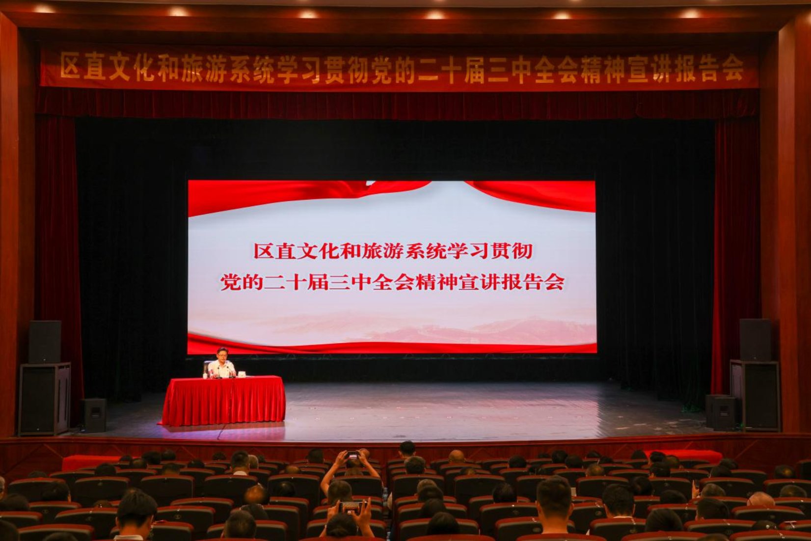 U8娱乐