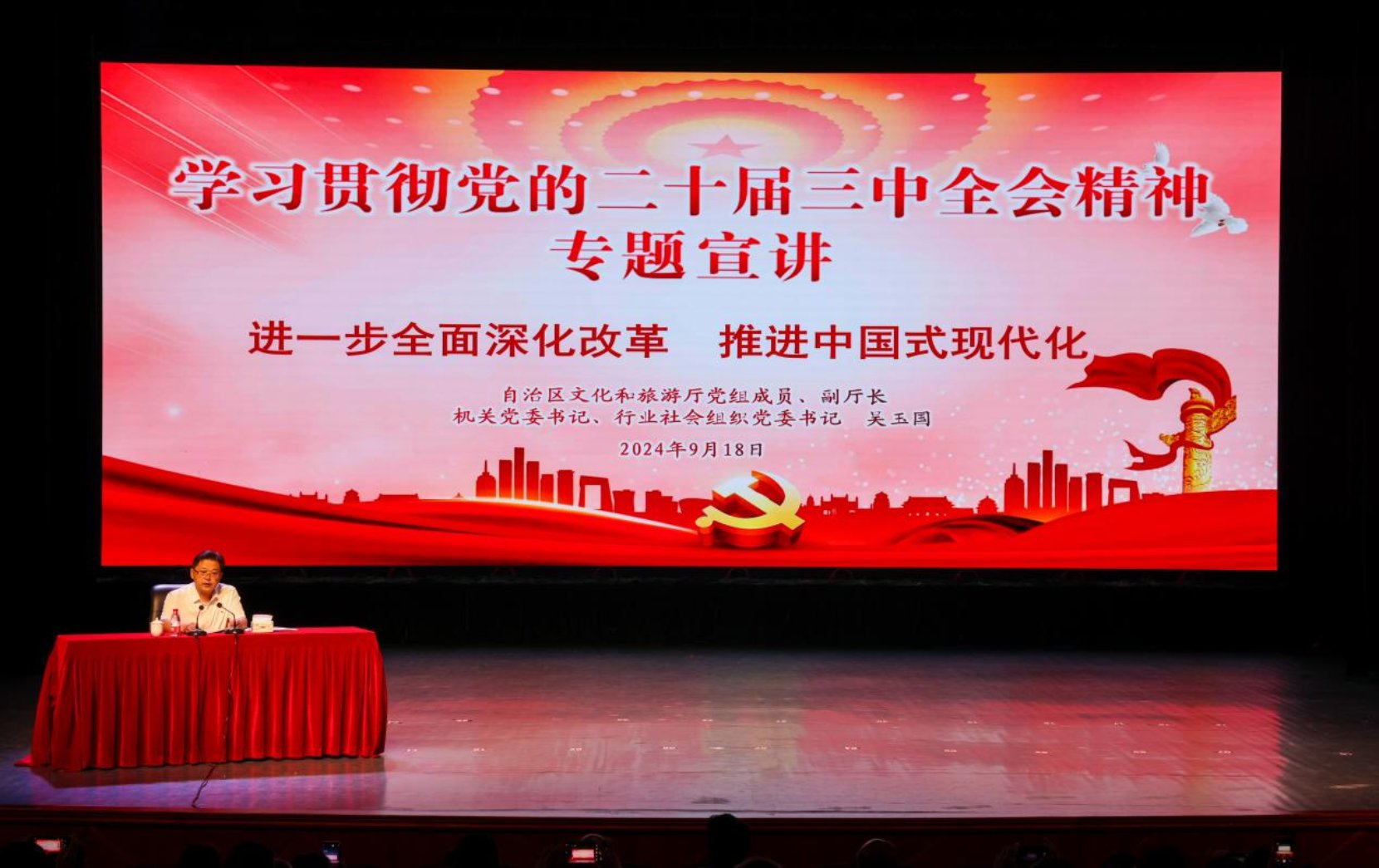 U8娱乐