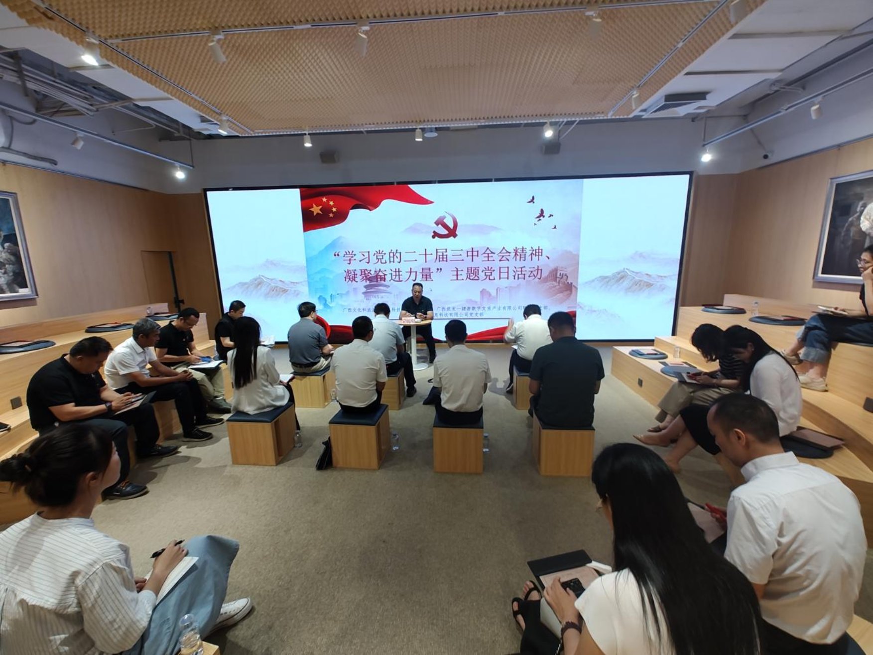U8娱乐