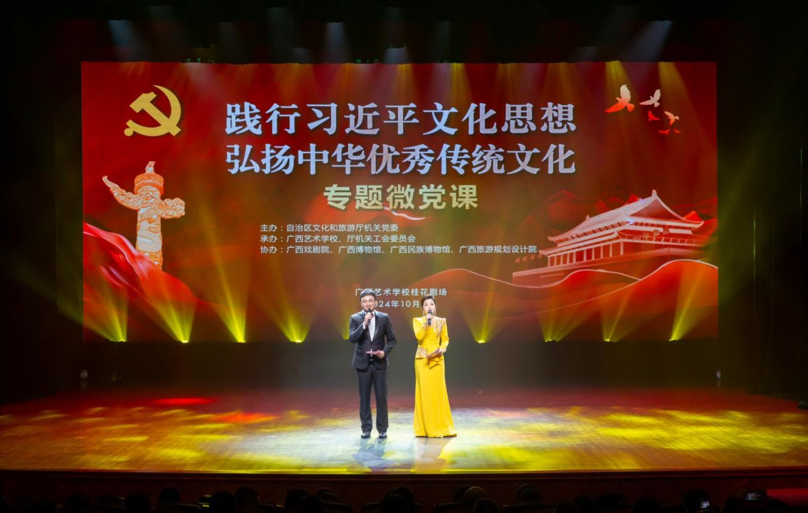 U8娱乐