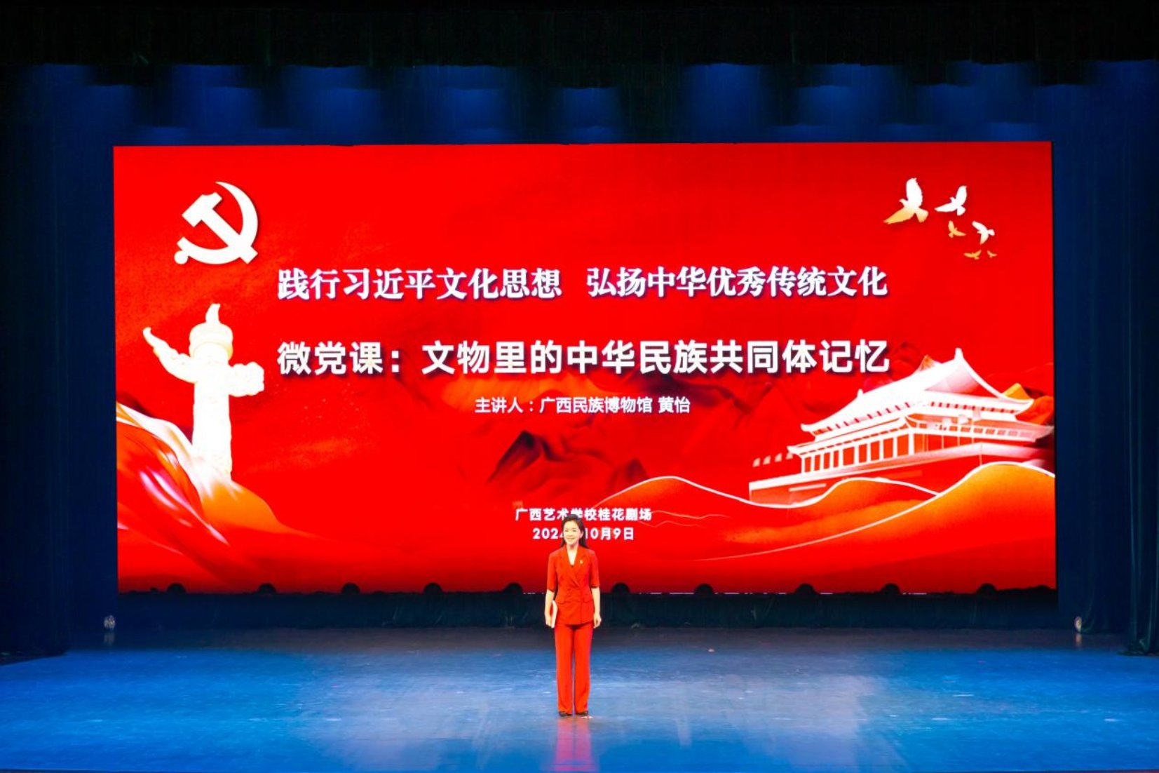 U8娱乐
