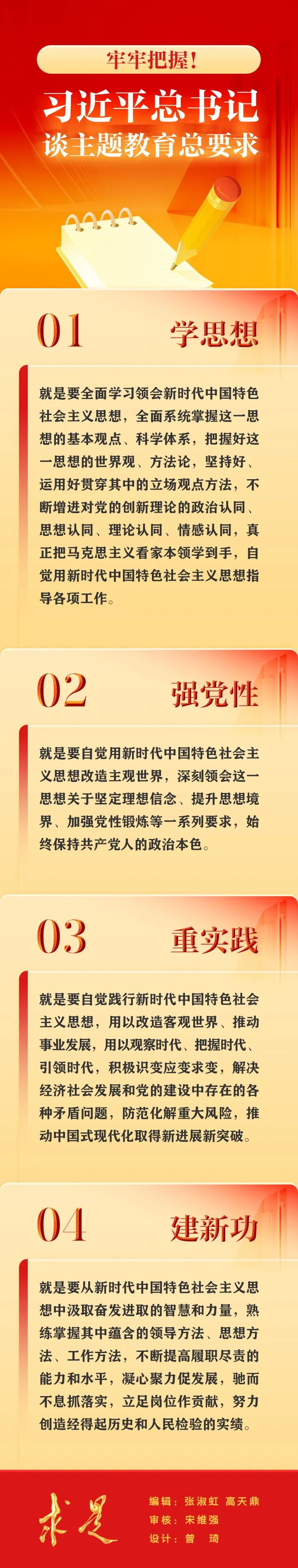 U8娱乐