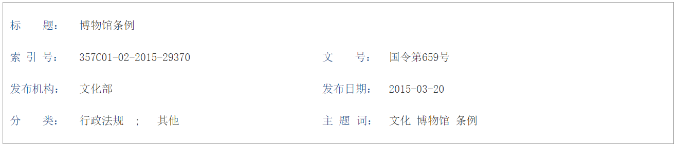 U8娱乐