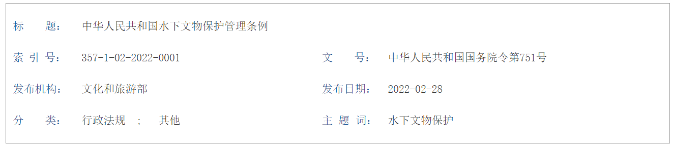U8娱乐