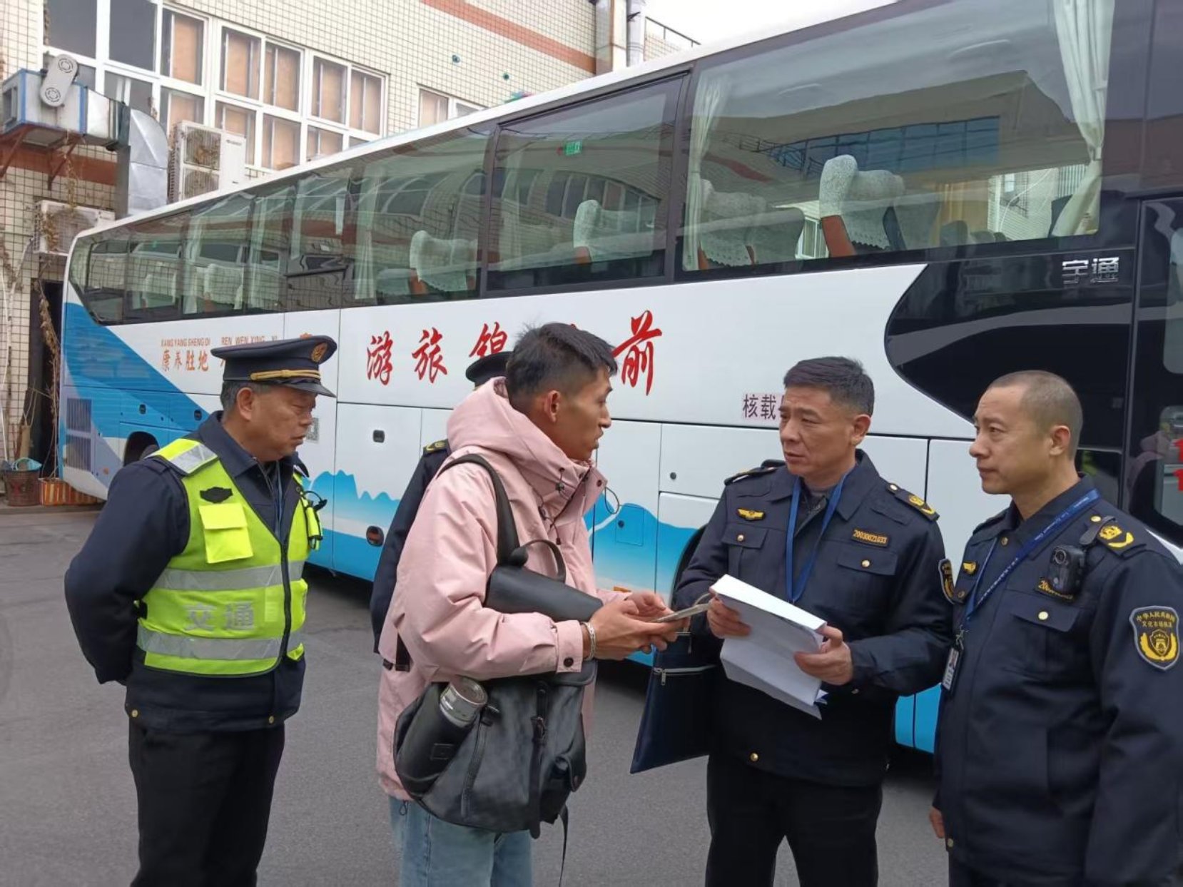 U8娱乐