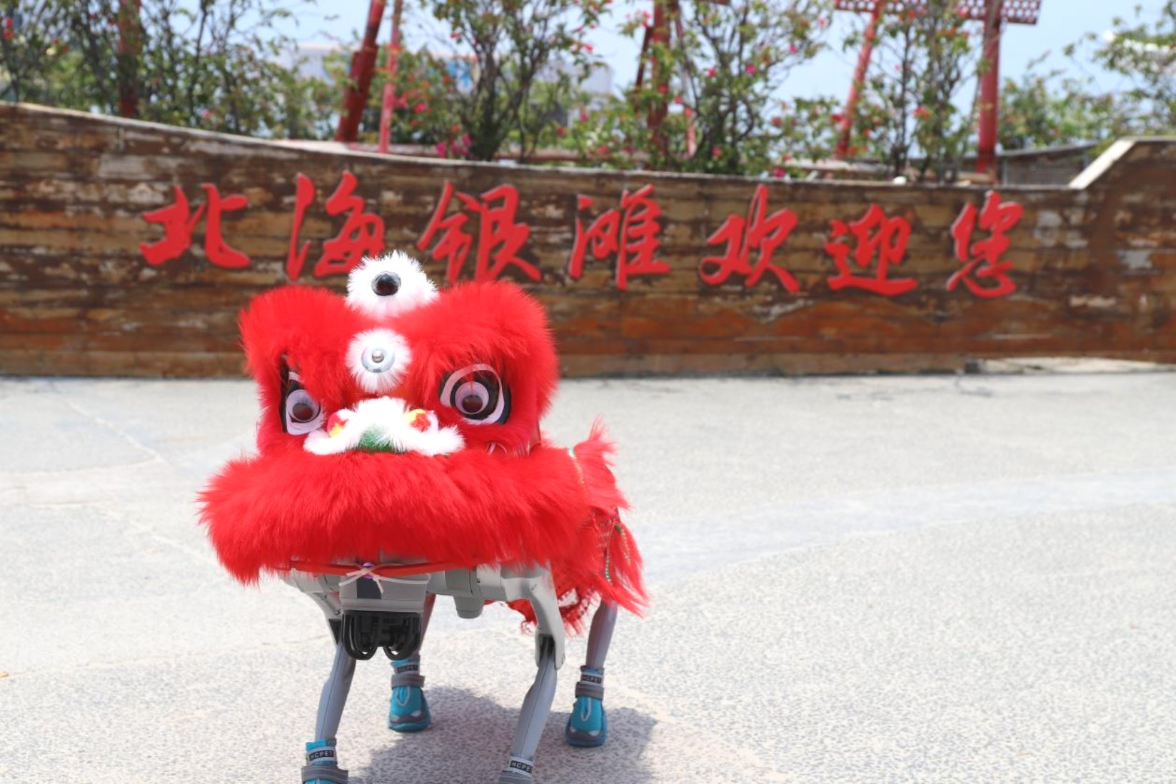U8娱乐