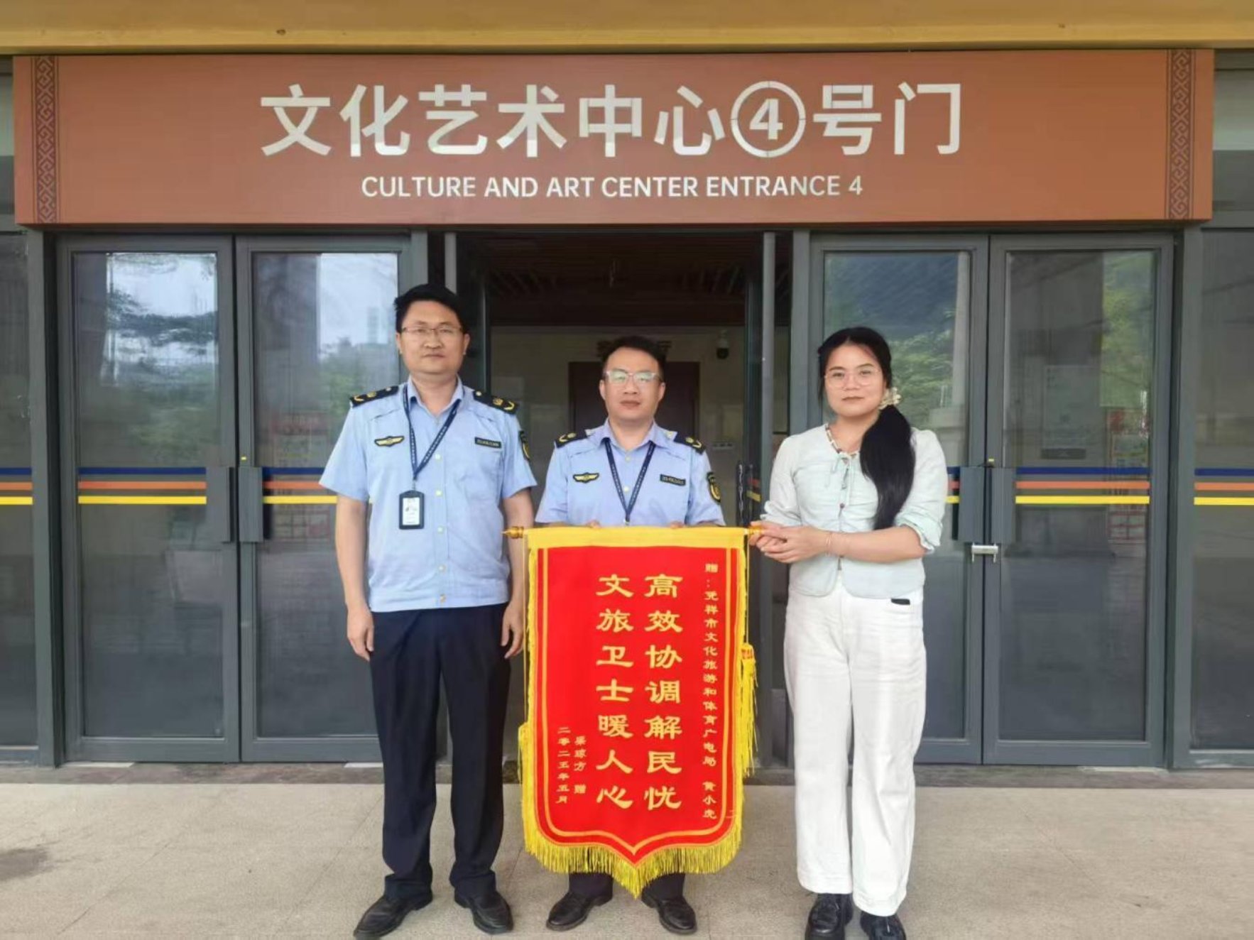 U8娱乐