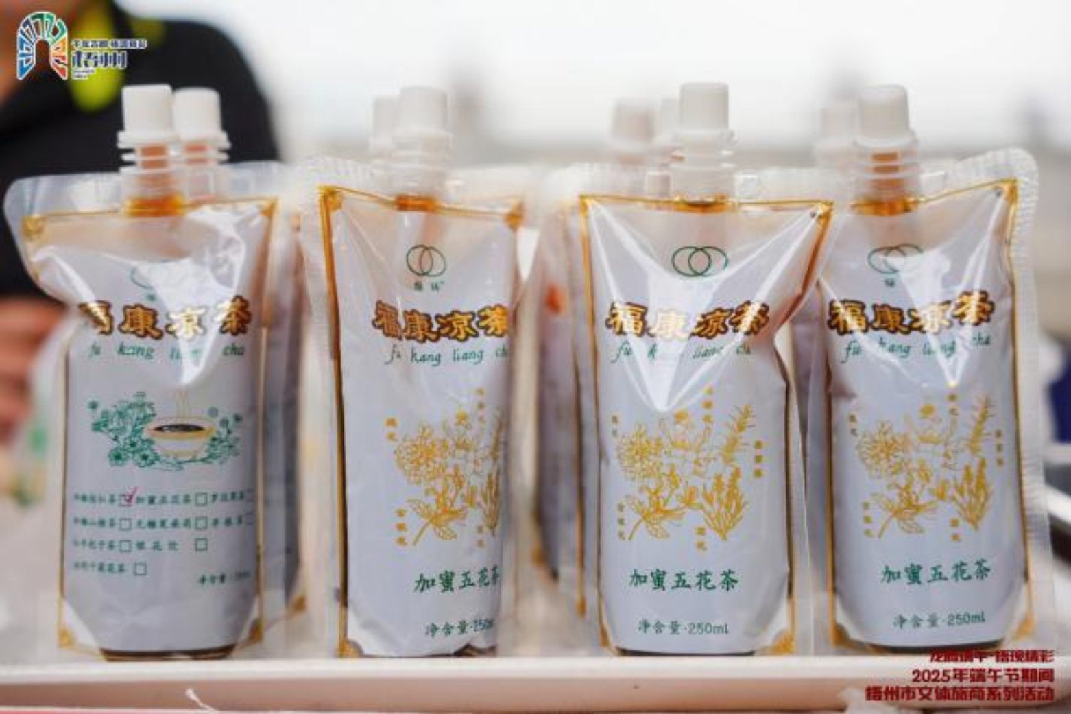 U8娱乐