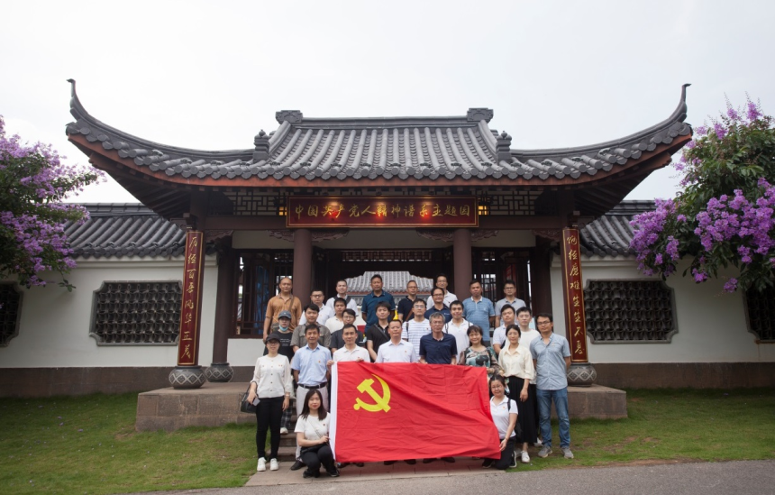 U8娱乐