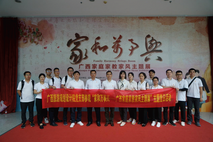 U8娱乐