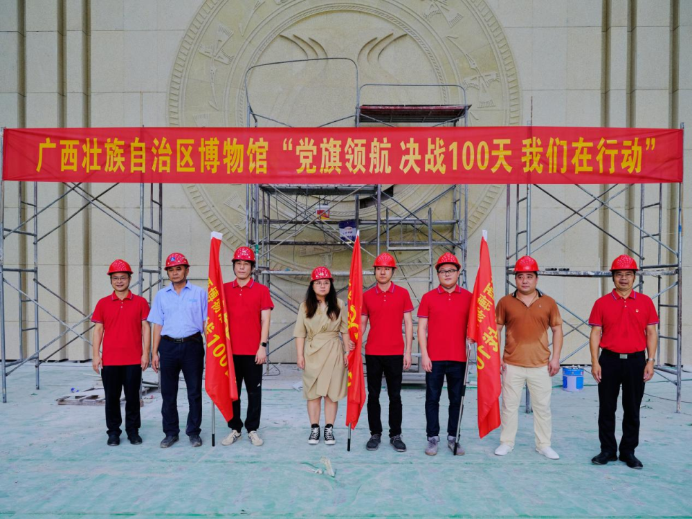 U8娱乐