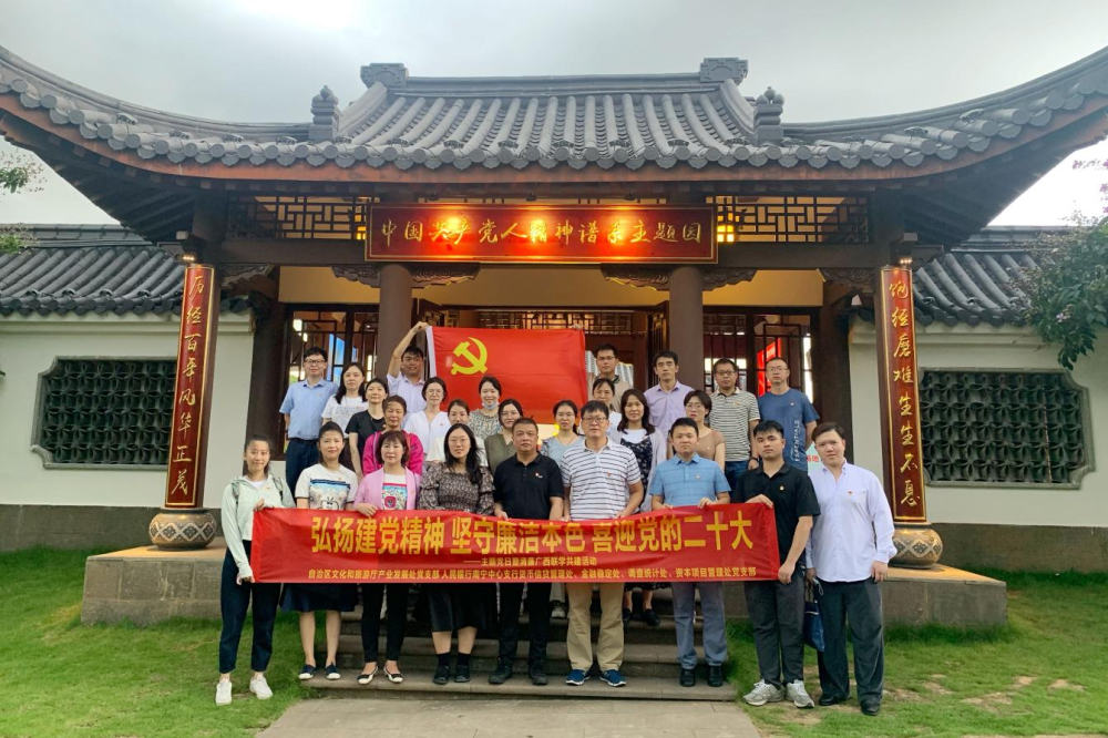 U8娱乐