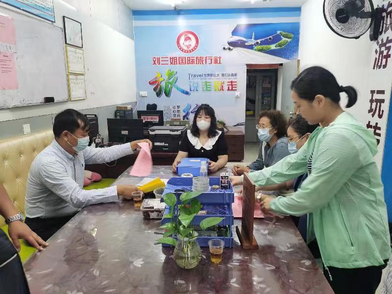 U8娱乐