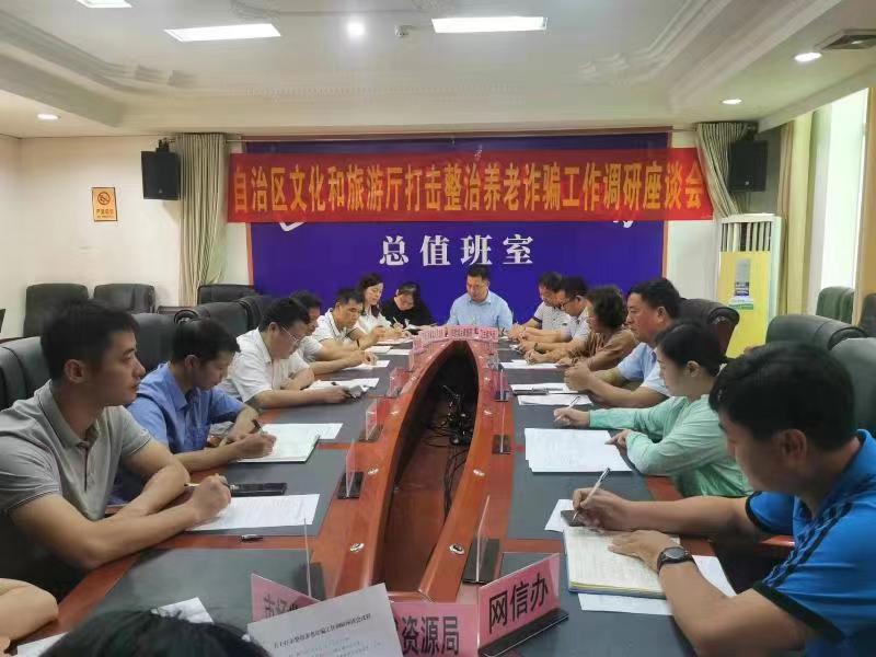 U8娱乐