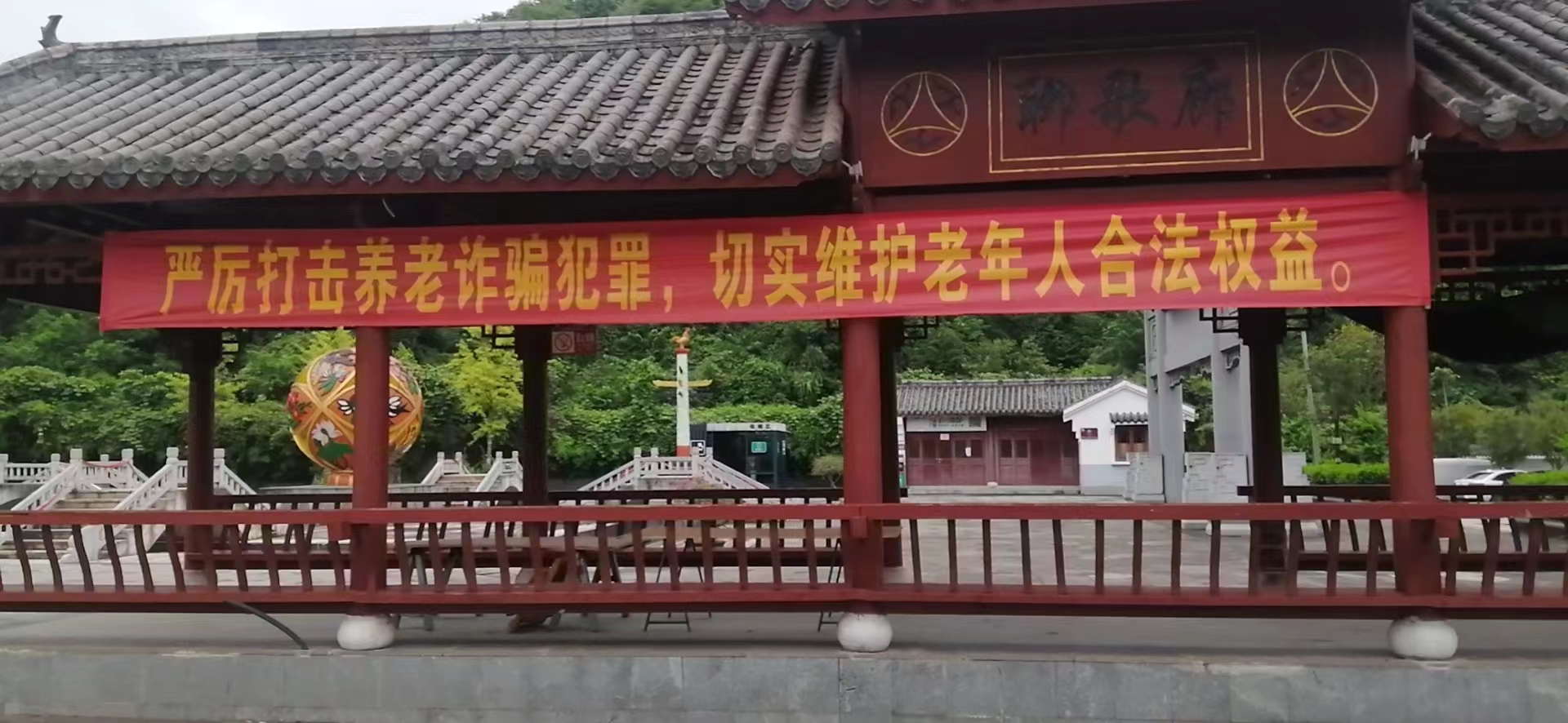 U8娱乐