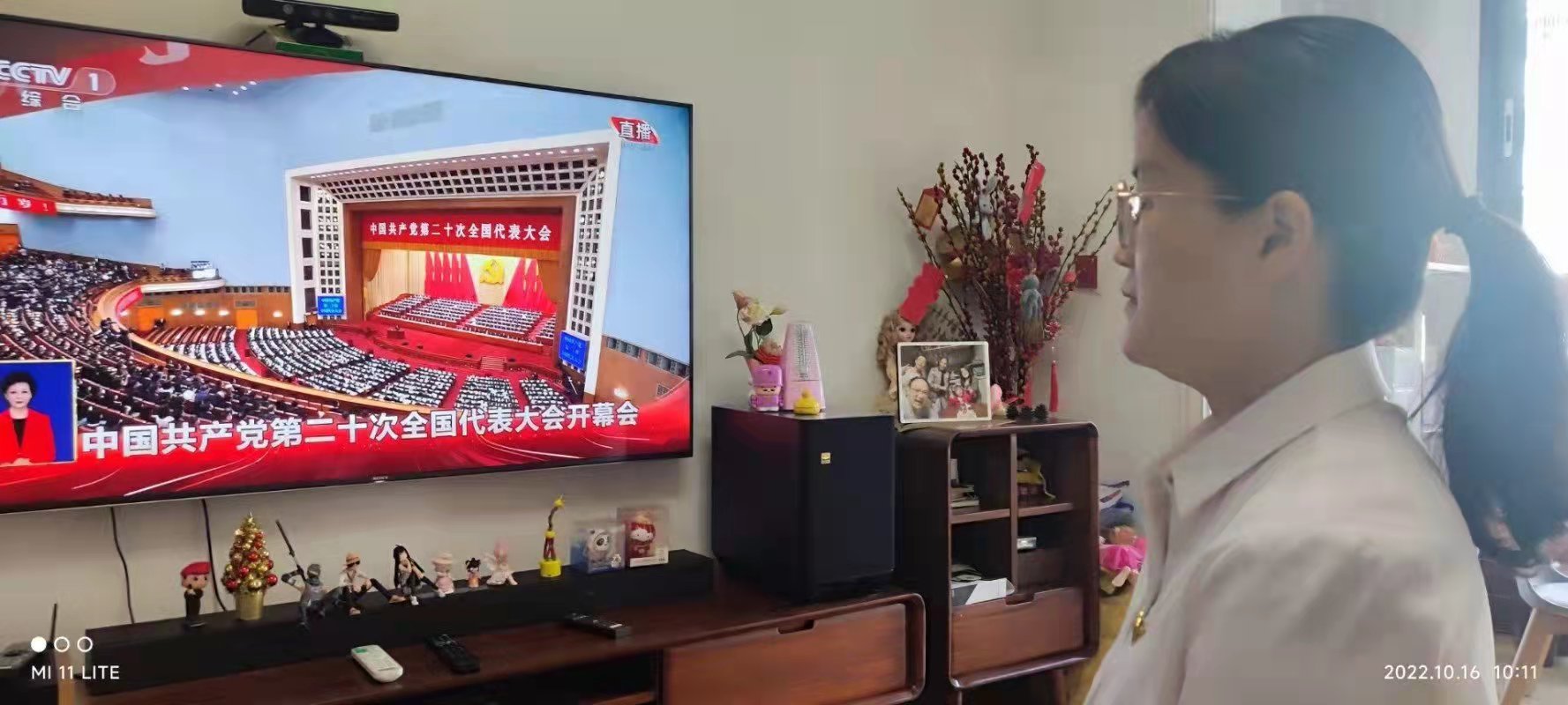 U8娱乐