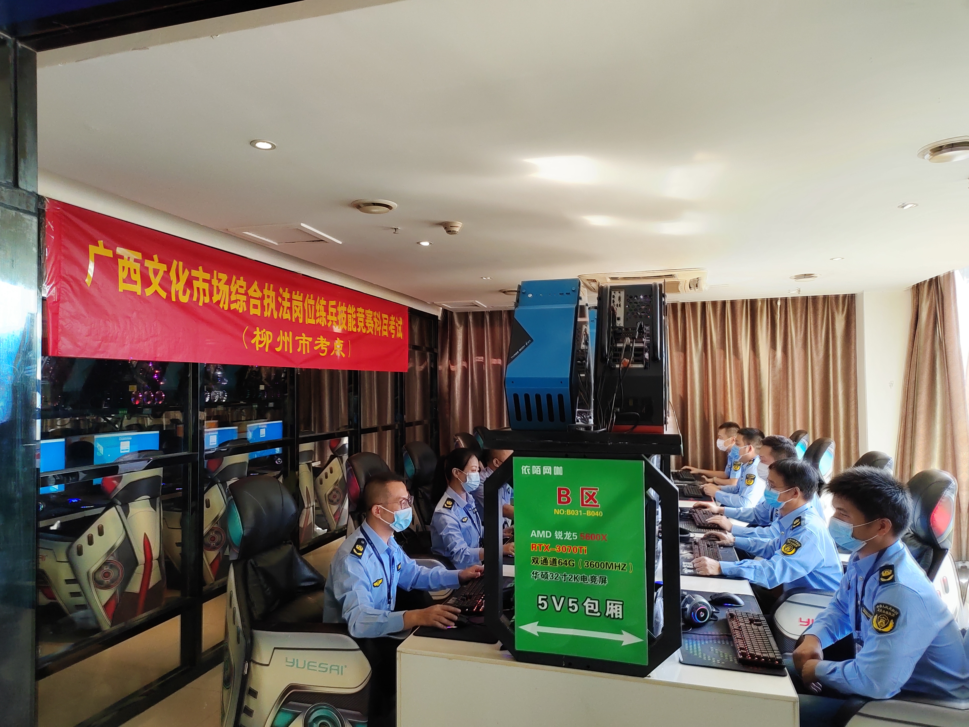 U8娱乐