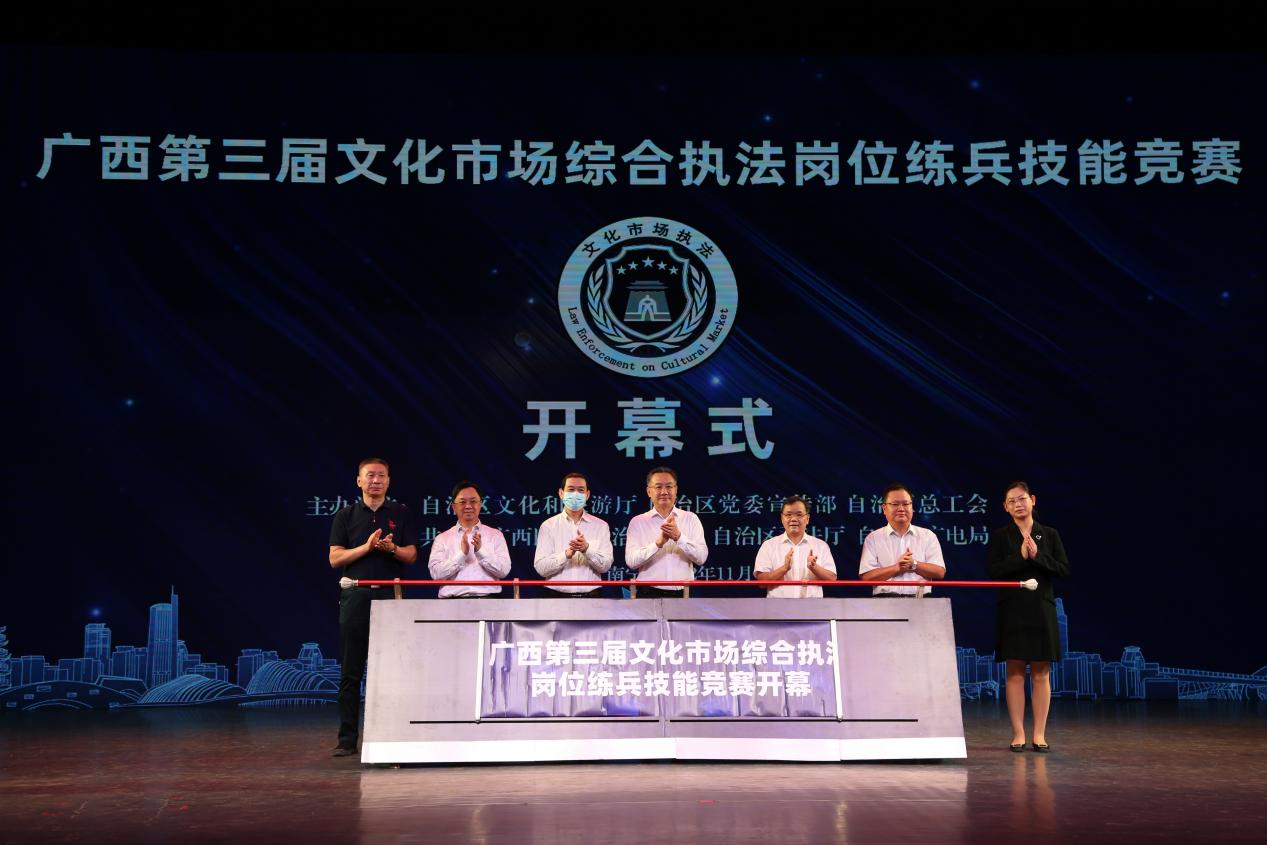 U8娱乐