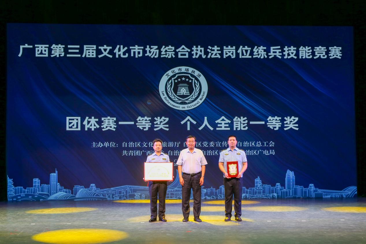 U8娱乐