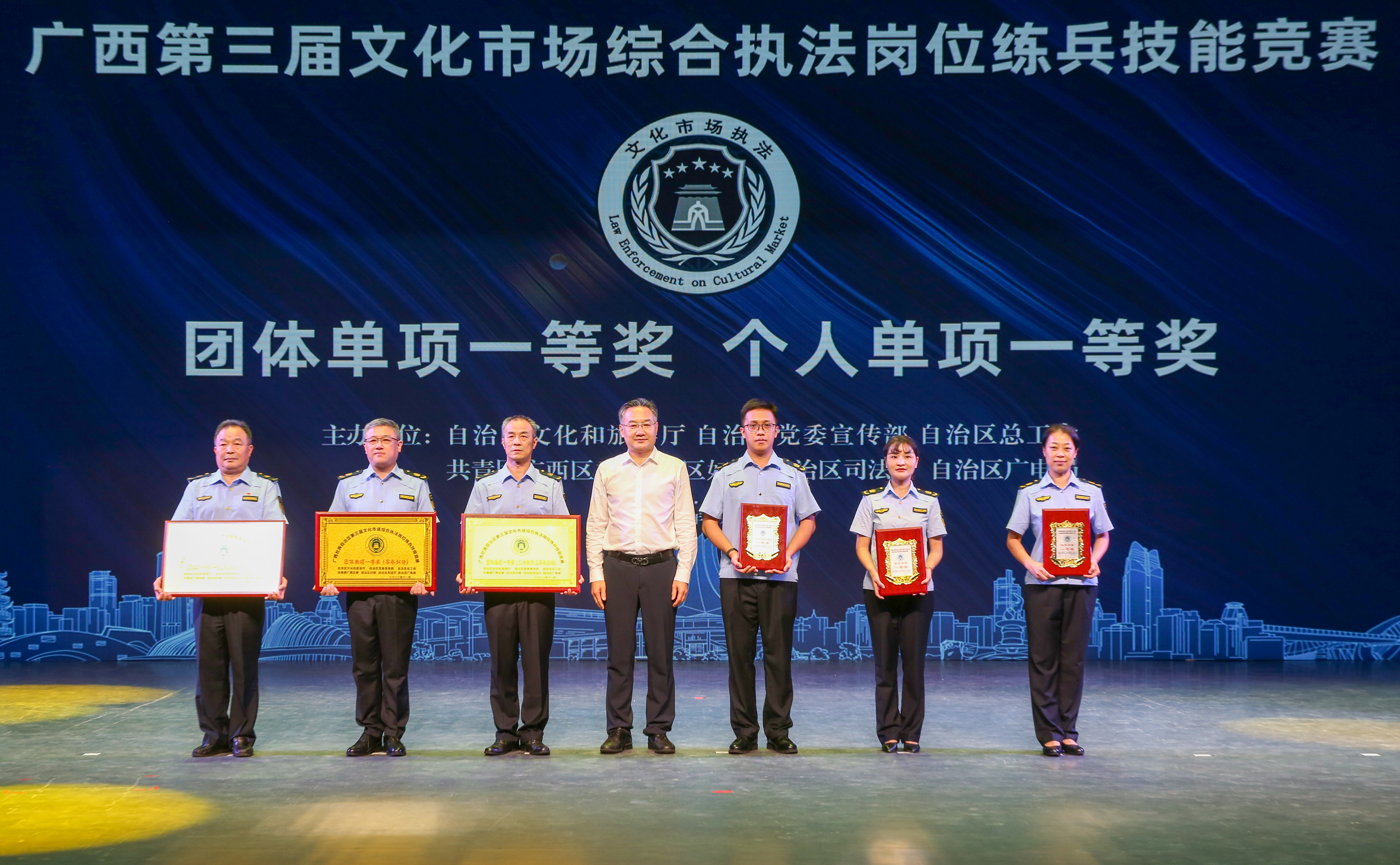 U8娱乐