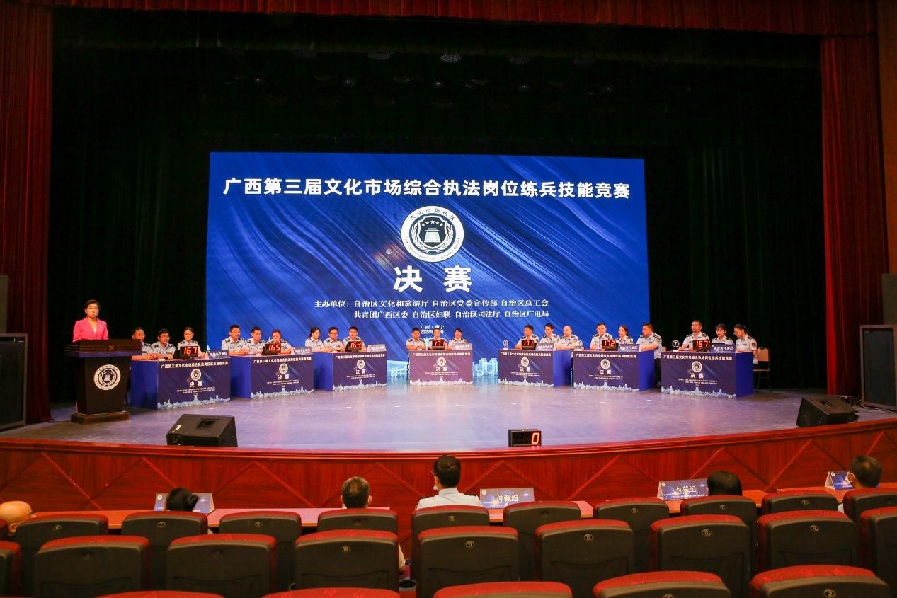 U8娱乐