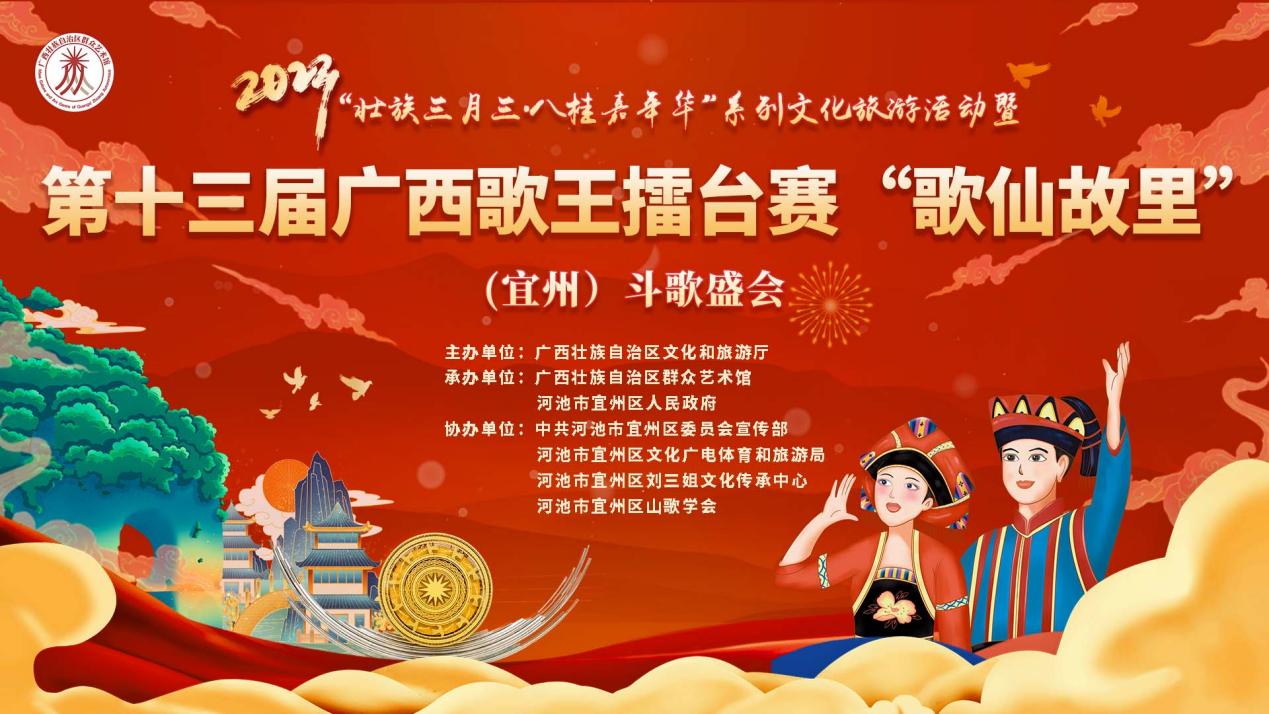 U8娱乐