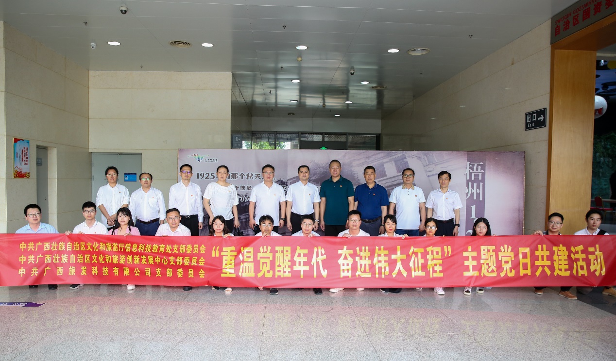 U8娱乐