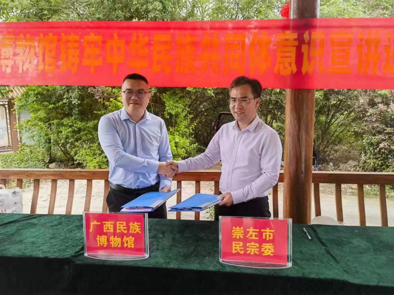 U8娱乐