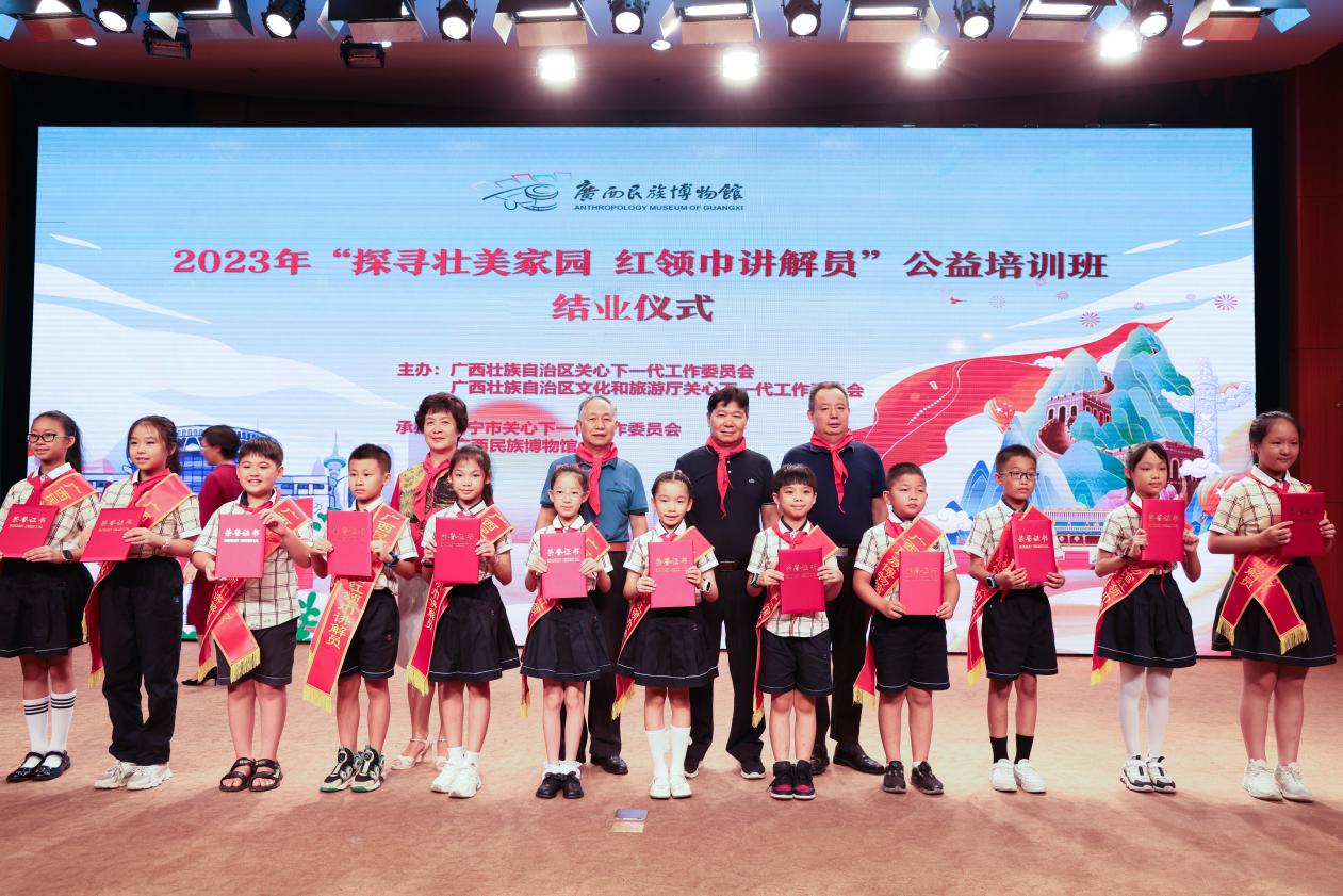 U8娱乐