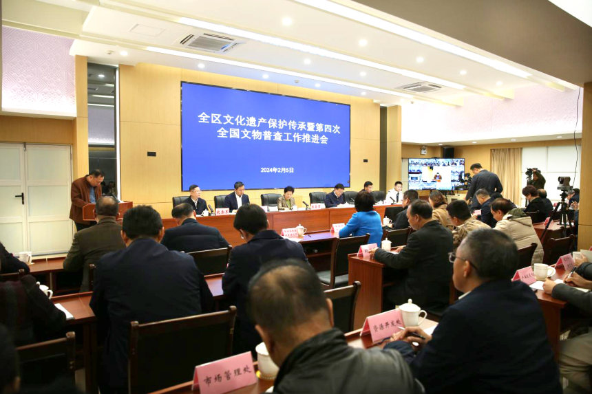 U8娱乐