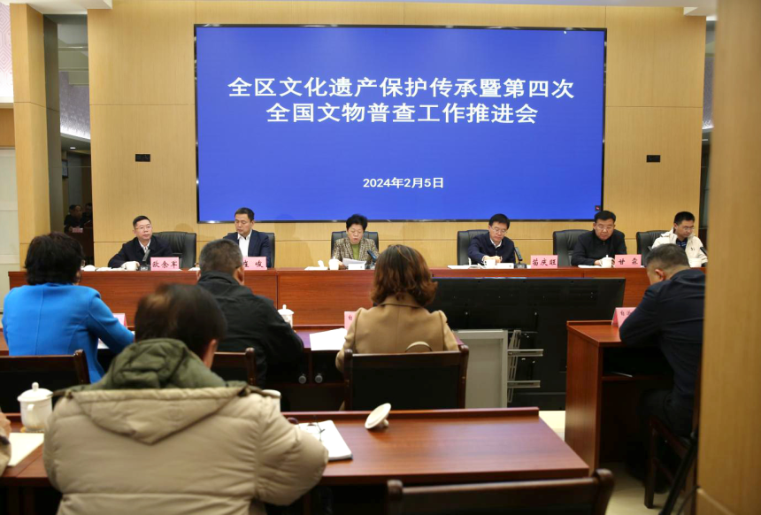 U8娱乐