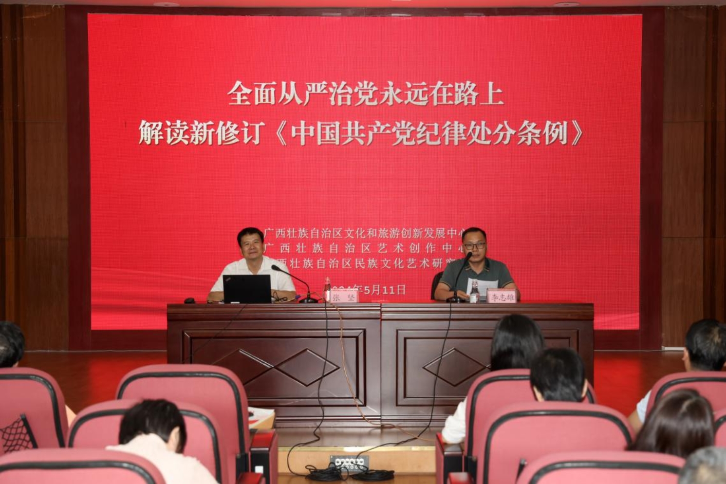 U8娱乐