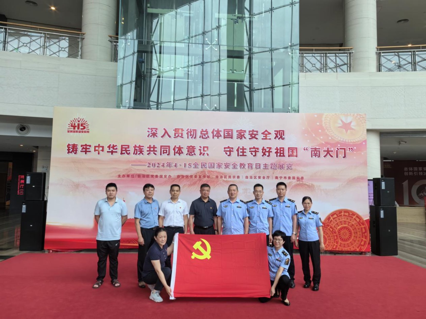 U8娱乐