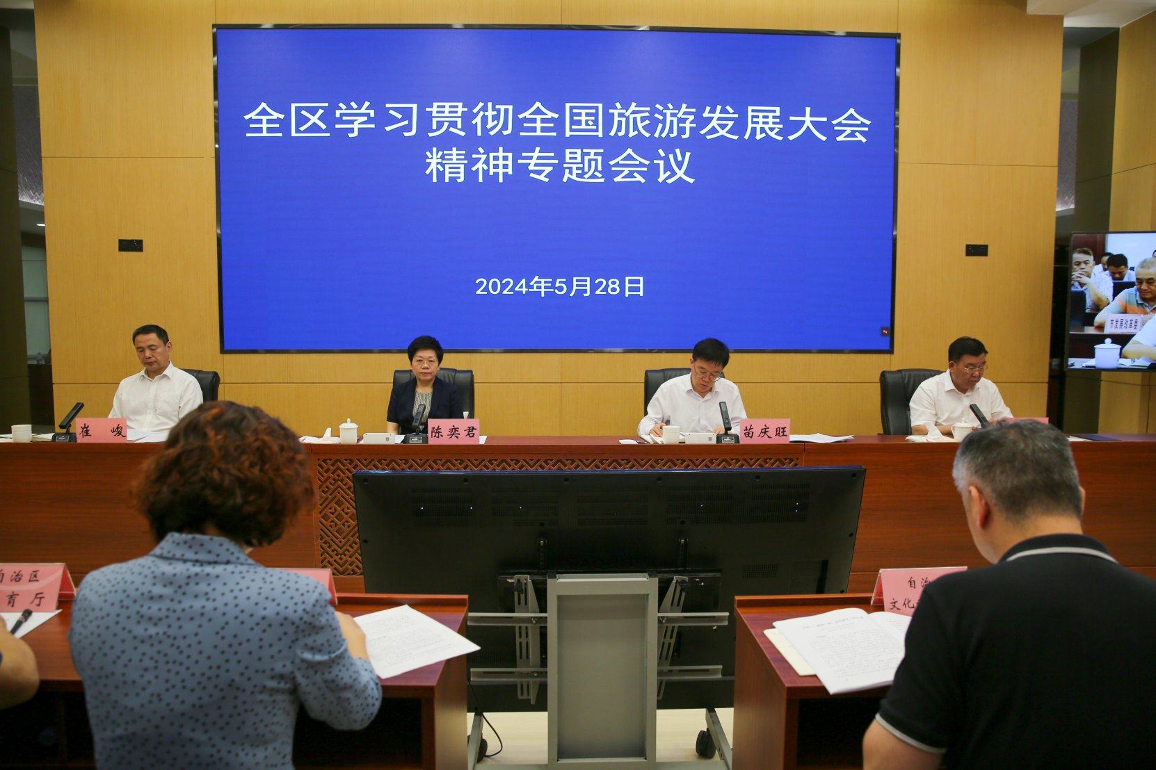U8娱乐