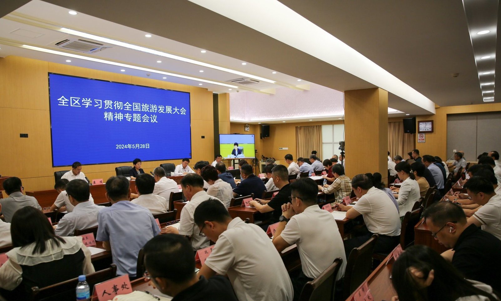 U8娱乐