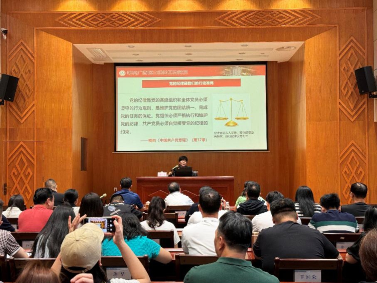 U8娱乐