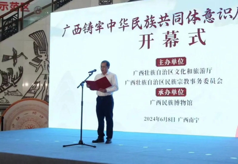 U8娱乐