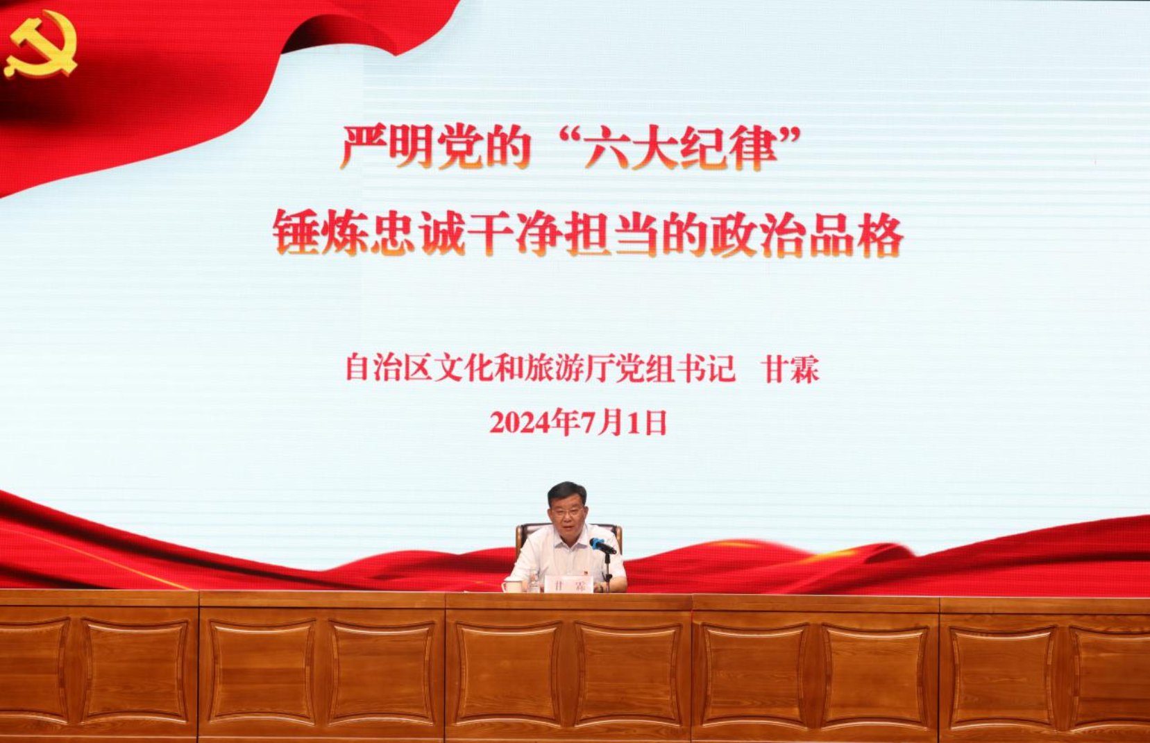 U8娱乐