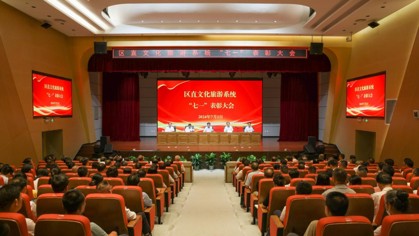 U8娱乐